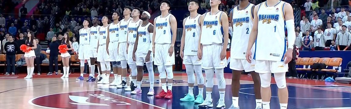 B体育官方网站-惨败19分！北京揪最大战犯，空篮不进忙活半天只抢1板，软如面条