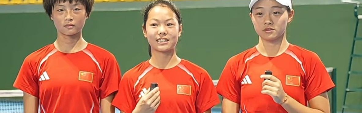 冲击世少赛！中国女网3大小花出征预选赛：14岁周瑾钰看齐郑钦文