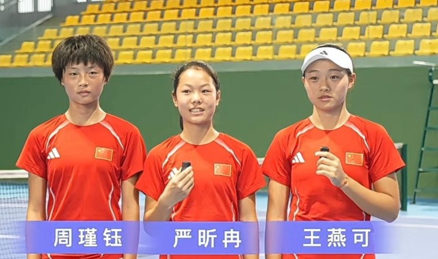冲击世少赛！中国女网3大小花出征预选赛：14岁周瑾钰看齐郑钦文