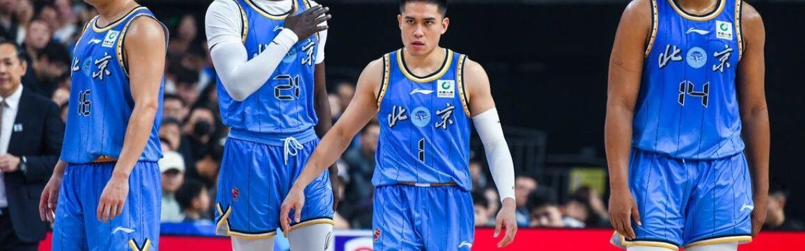 B体育app下载-北京男篮确定留下马帝昂，山西新外援到位，新疆防守质量大大提升