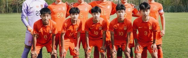 B体育-【热身赛】中国U16男足0比2不敌格勒诺布尔U17男足